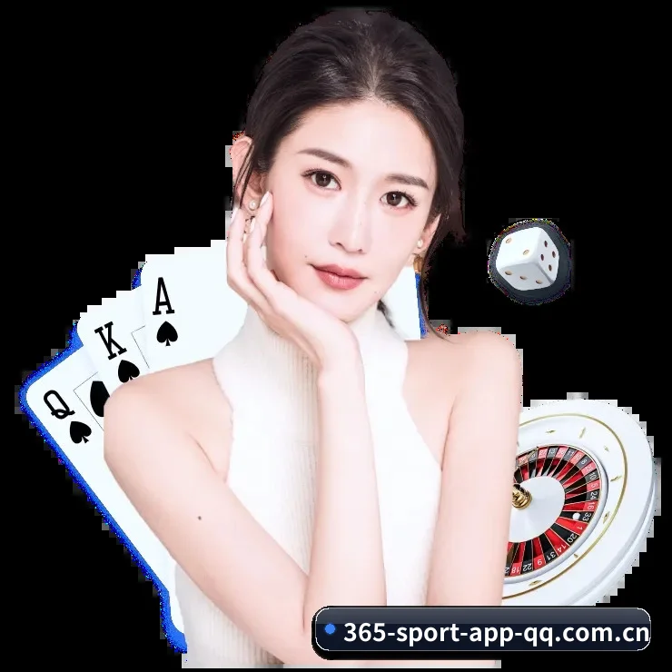 365体育app APP 深度功能